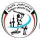 Al Kuwait